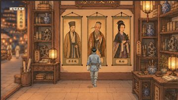 文化体验缩略图